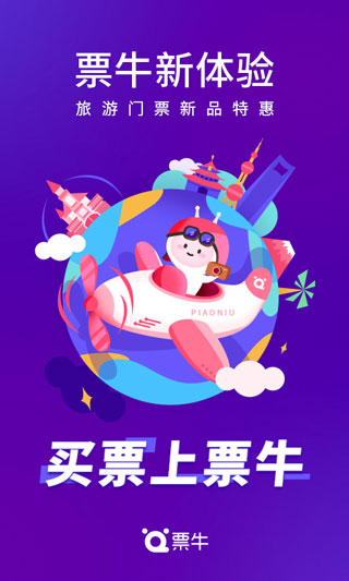 Ʊţapp�ٷ���