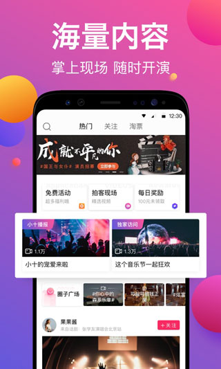 Ʊţapp�ٷ���