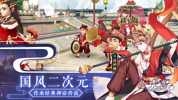 �����ٻ�ʦ����Ԫ����