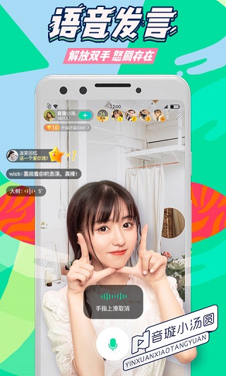 NOWֱ���ֻ���