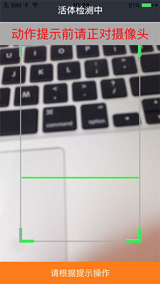 �籣��֤ƽ̨�ֻ���