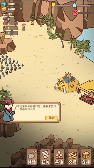 �Ҵ��ߴ�ׯ�ٷ�����