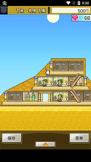 �������������������ƽ��