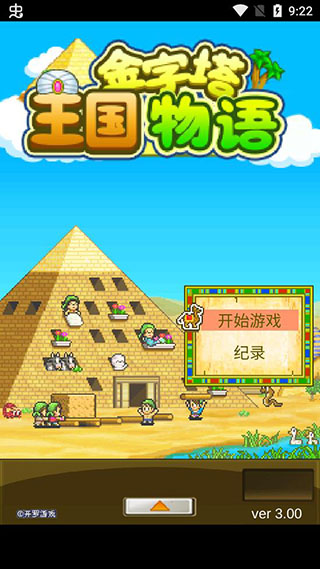 �������������������ƽ��