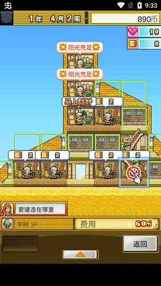 �������������������ƽ��