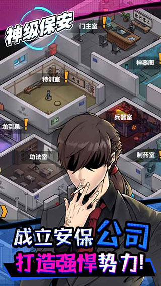 �񼶱������޽����ʯ��