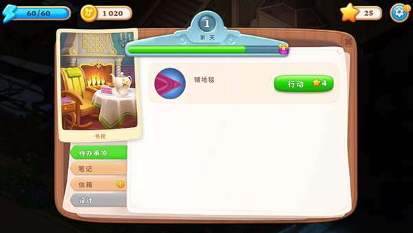 ����Ѱ���ƽ��