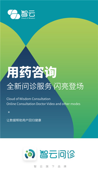 ���������Ա��APP