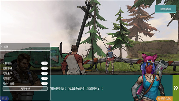 �ڰ�ʱ��ɥʬ����������Դ��