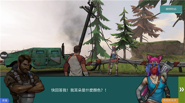 �ڰ�ʱ��ɥʬ����������Դ