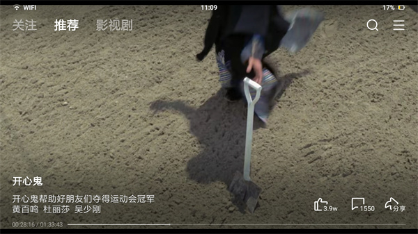 ������Ƶ������APP