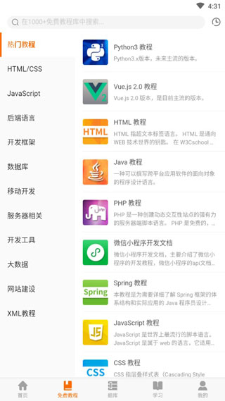 ���ʨAPP��Ѱ�