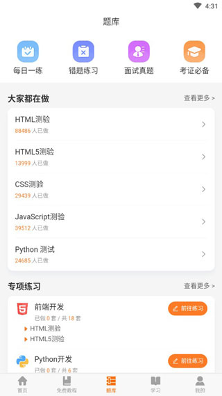 ���ʨAPP��Ѱ�