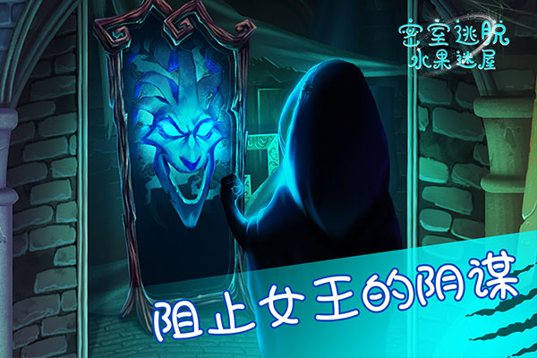 ��������ˮ������(����Ϸ����)