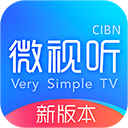 CIBN微视听(免费会员) V4.6.5会员免升级版