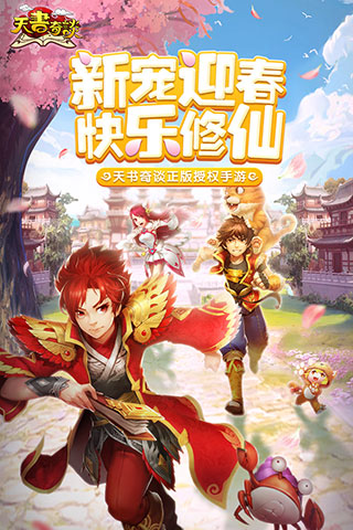 ������̸���ޱ�ʯ��