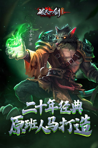 ����һ���ٷ���