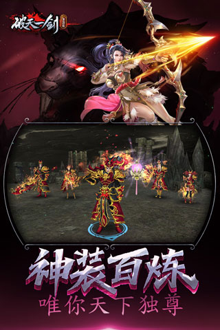 ����һ���ٷ���