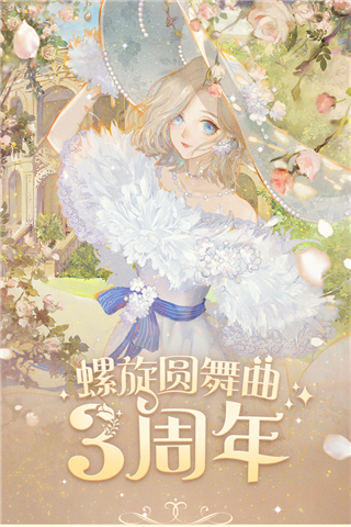 ����Բ��������