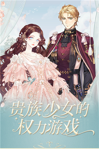 ����Բ��������