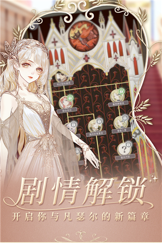 ����Բ��������