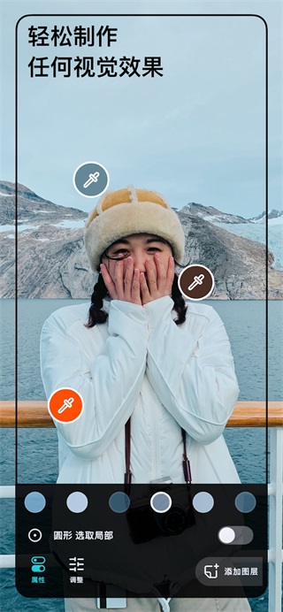 ������ͼAPP���°�