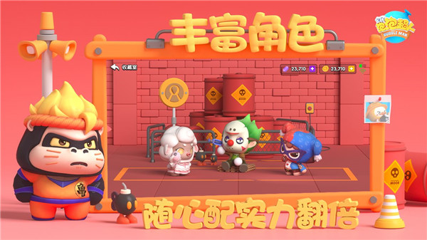 ȫ�����ݳ�������