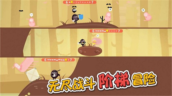 �������Ҷ��ֻ���