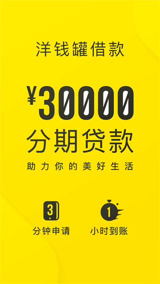 ��Ǯ�޽��app����2022���°�