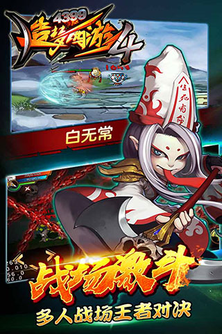 ��������4�޵а�