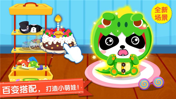 �չ�С������Ѱ�