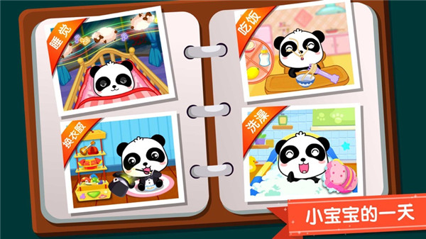 �չ�С������Ѱ�