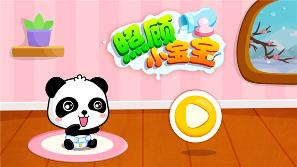 �չ�С������Ѱ�