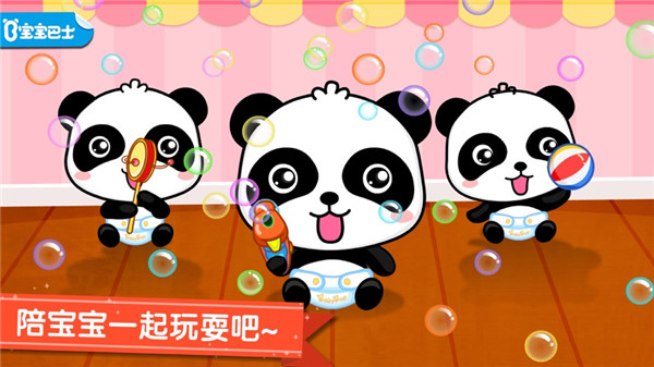 �չ�С������Ѱ�