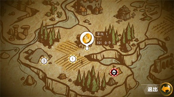 战斗之心2无限金币版