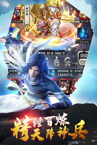 ��ʱ���¿��ư�����