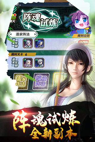 ��ʱ���¿��ư�����