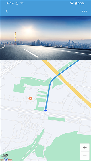 Ucam�г���¼��APP