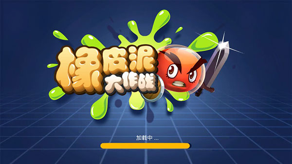 ��Ƥ�����ս�ƽ��