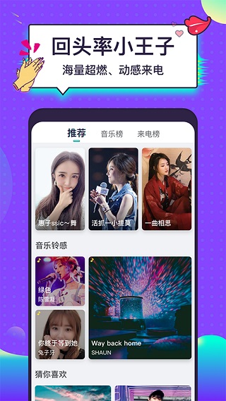 ������APP