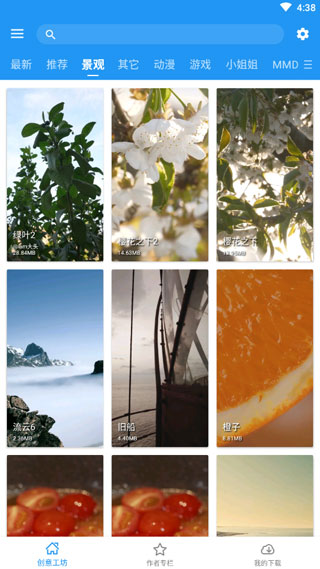 �ǿ���Ƶ��ֽAPP��Ѱ�