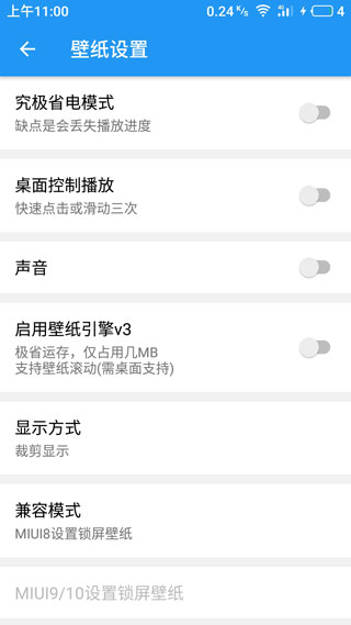 �ǿ���Ƶ��ֽAPP��Ѱ�