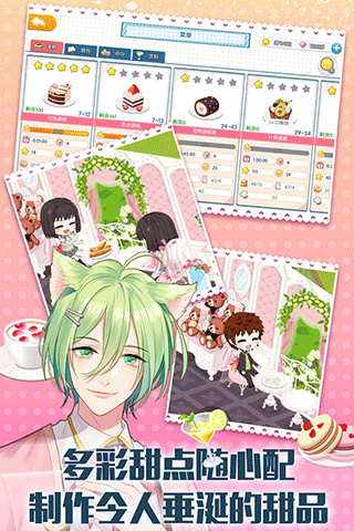 ��è������Ϸ