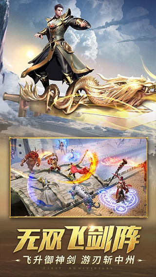 һ�������ƽ��