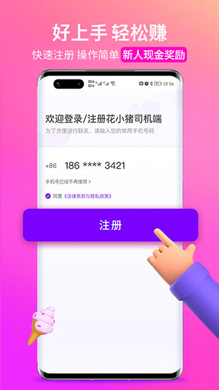 ��С��˾����2023���°�