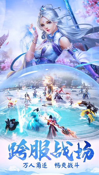 ����������ʯ����