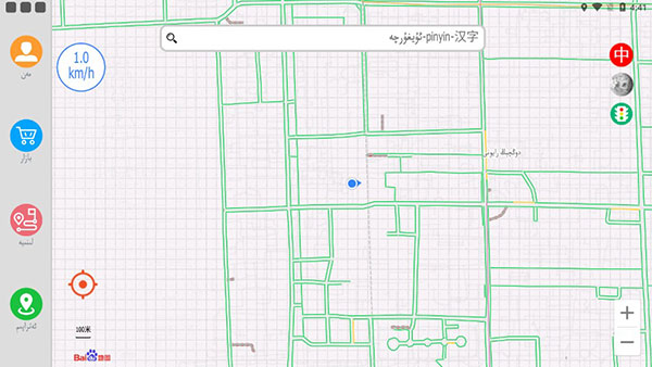 RawanYol地图维语版