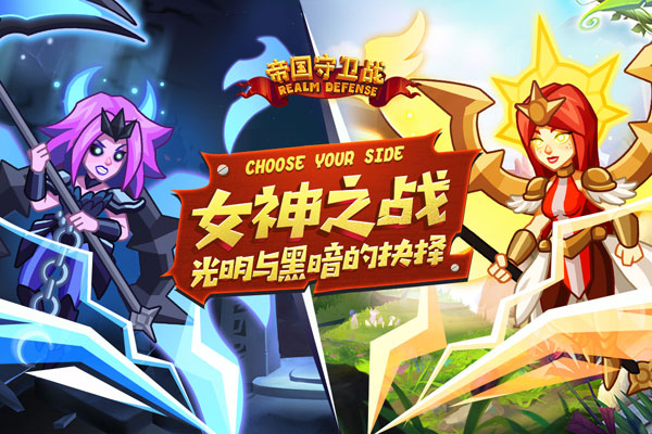 �۹�����ս�����ƽ��