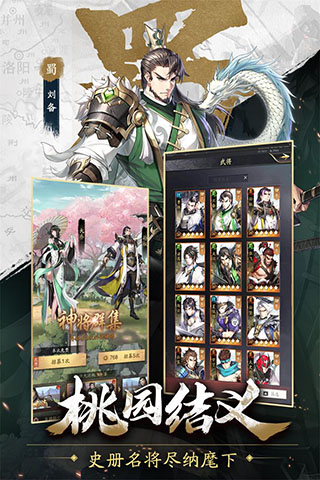 ���������ΰ�