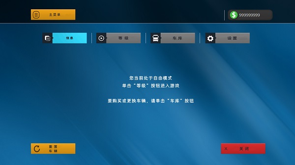 ģ���ʻ2�ƽ��